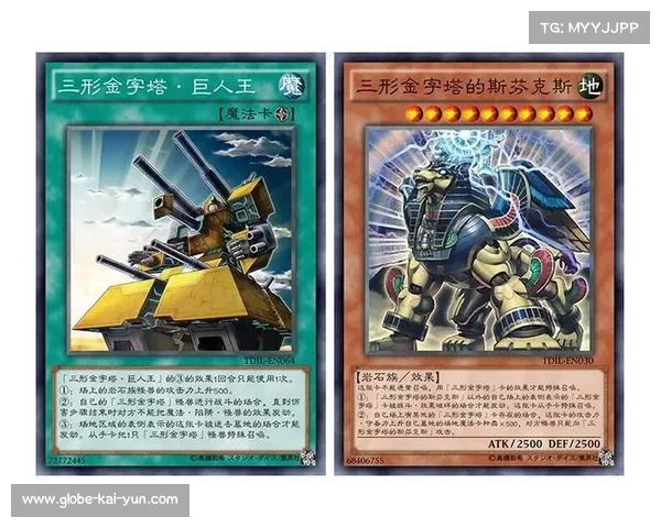 埃及超金字塔队公布世俱杯奖金方案 小组出线即可获百万美元奖励 埃及超金字塔队公布世俱杯奖金方案 小组出线即可获百万美元奖励
