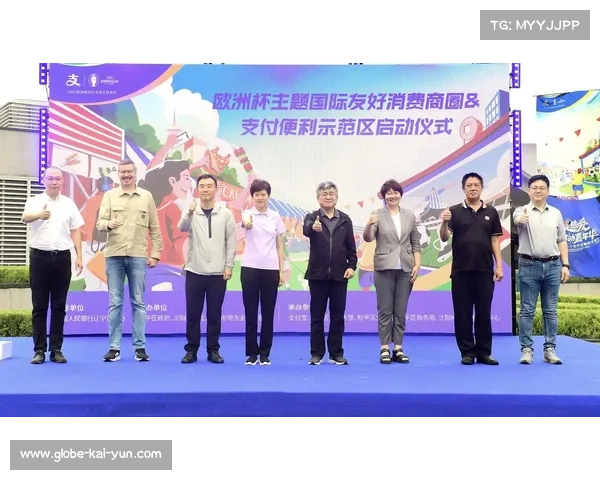 上海国际服务门户上线提升外籍人员观赛支付便利性 上海国际服务门户上线提升外籍人员观赛支付便利性