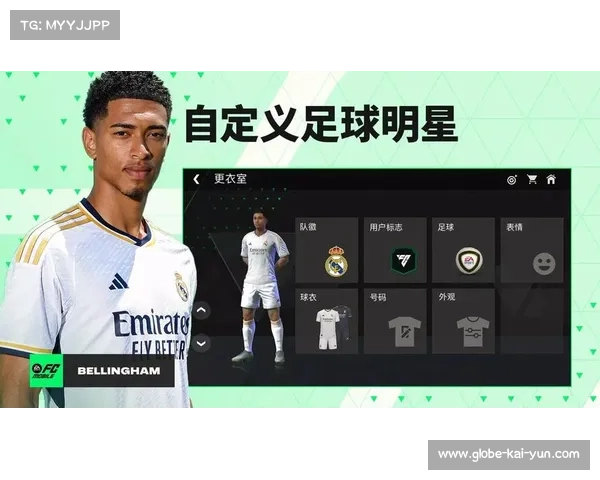 智能足球研发成功 内置传感器获FIFA认证 开创比赛数据实时监测新纪元 智能足球研发成功 内置传感器获FIFA认证 开创比赛数据实时监测新纪元